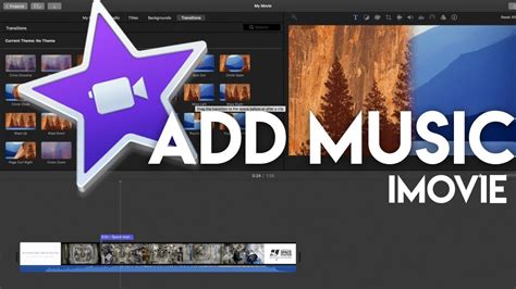 how to add your own music to imovie and why it's important to understand the copyright of music